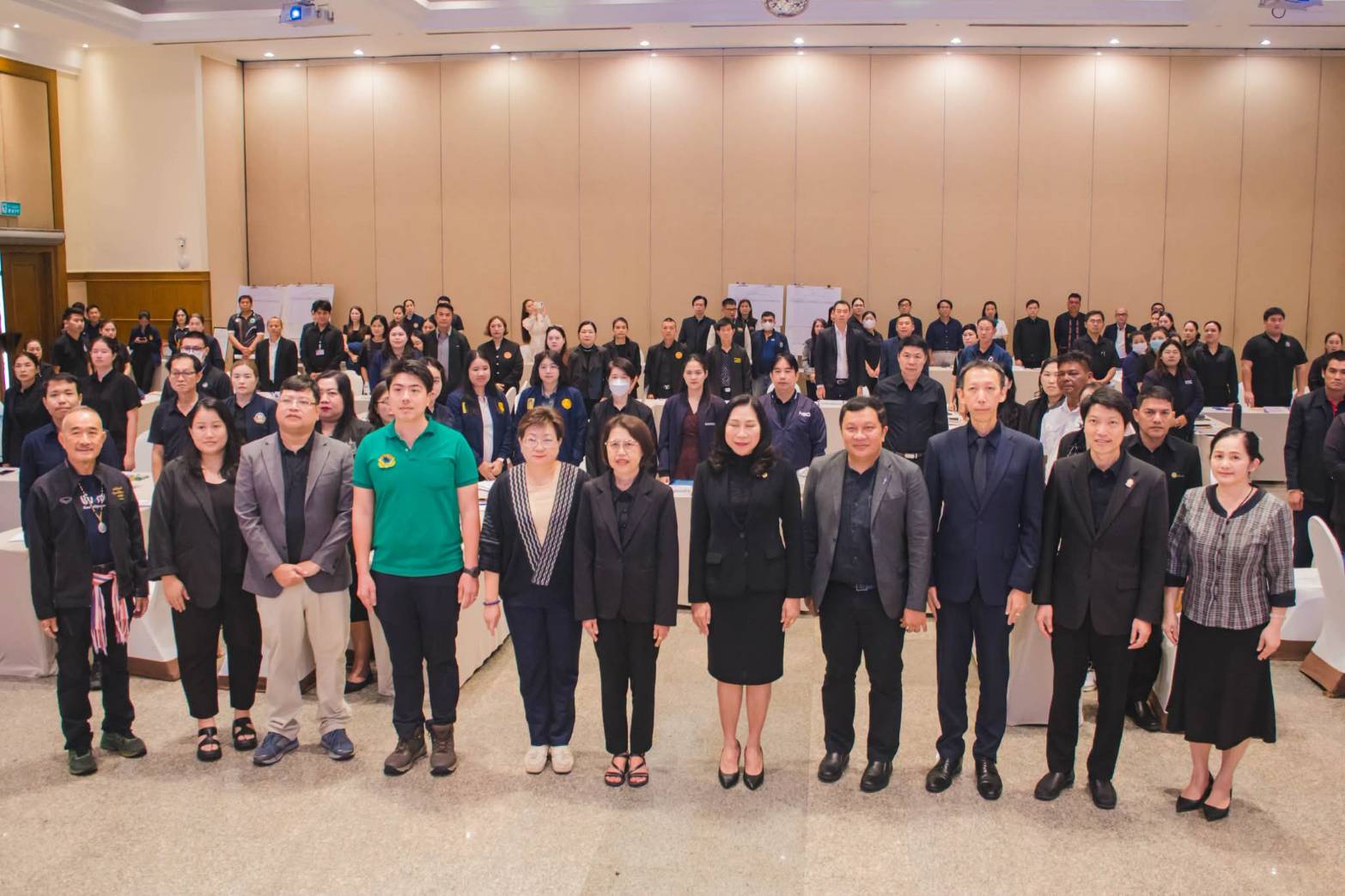 title - ประชุมกลุ่มย่อยเพื่อร่วมกันพิจารณาประเด็นการพัฒนาจังหวัดตามแผนพัฒนาจังหวัดจันทบุรี พ.ศ. 2571 - 2575 และประชุมเชิงปฏิบัติการเพื่อจัดทำข้อเสนอโครงการตามแผนปฏิบัติราชการประจำปีงบประมาณ พ.ศ. 2571 และจัดทำโครงการที่มีคุณภาพของจังหวัดตามประเด็นการพัฒนา